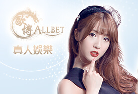 凡賽斯娛樂城歐博真人