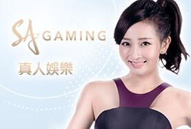 凡賽斯娛樂城SA真人
