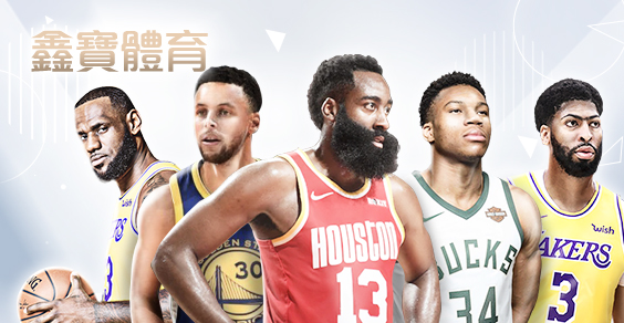 凡賽斯娛樂城鑫寶體育